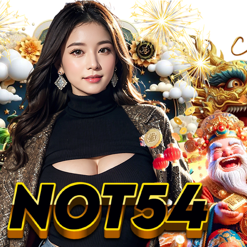 not54 รองรับวอลเลท